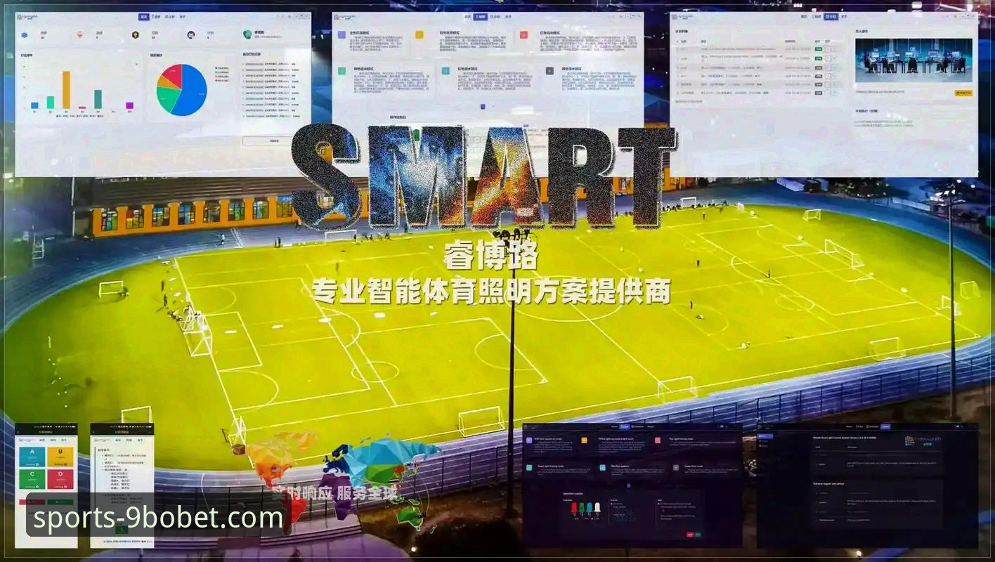 9博体育平台下载故障频发？最新解决方案深度解析